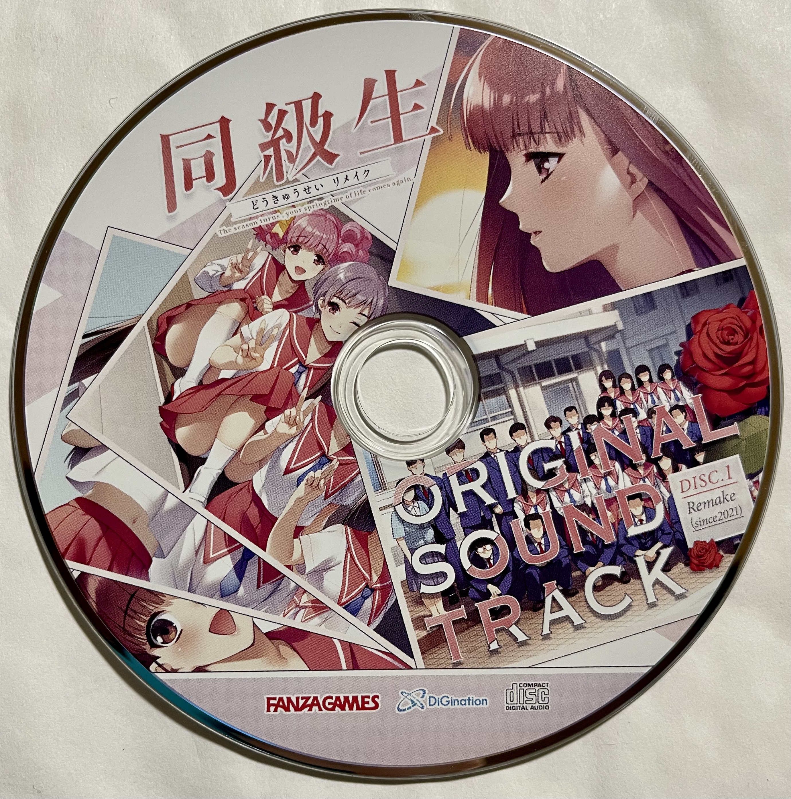 09 Disc 1.jpg